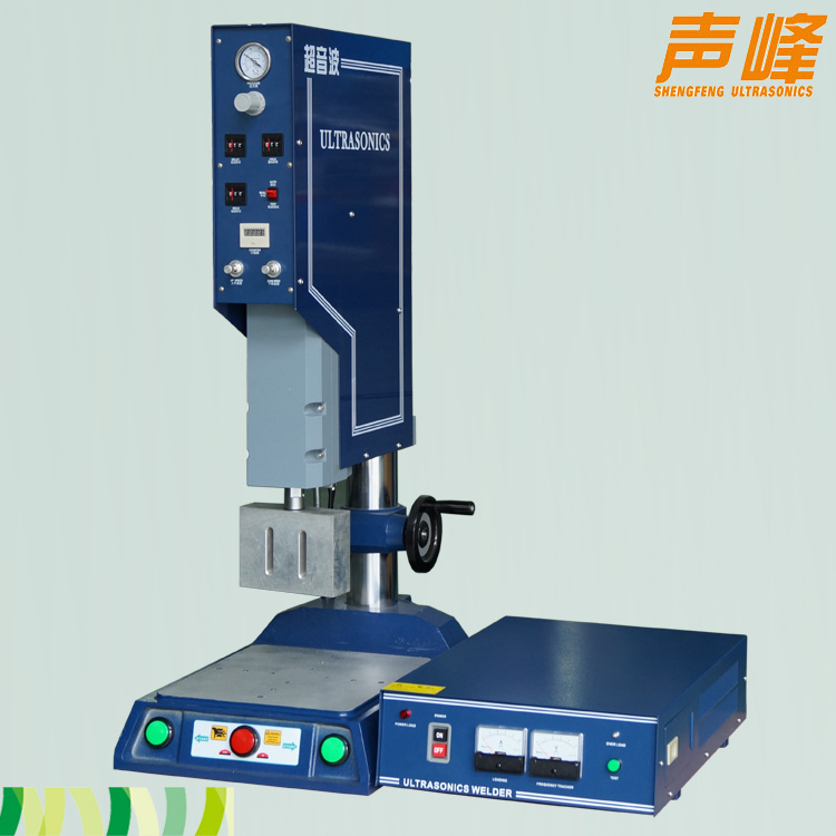 超聲波塑料焊接機,超音波塑料焊接機,江門超聲波焊接廠家